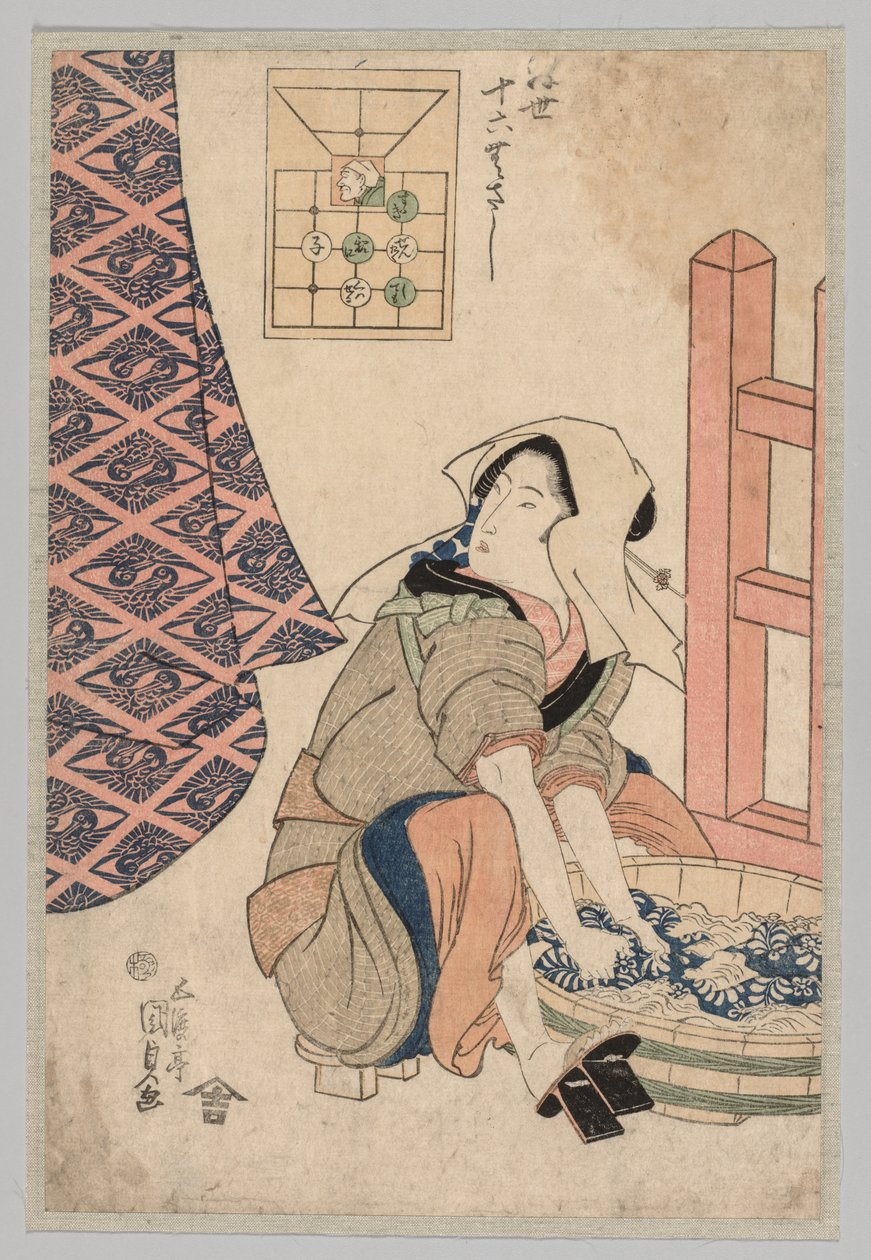 Seated Woman Washing Clothes in a Wooden Tub by Utagawa Kunisada