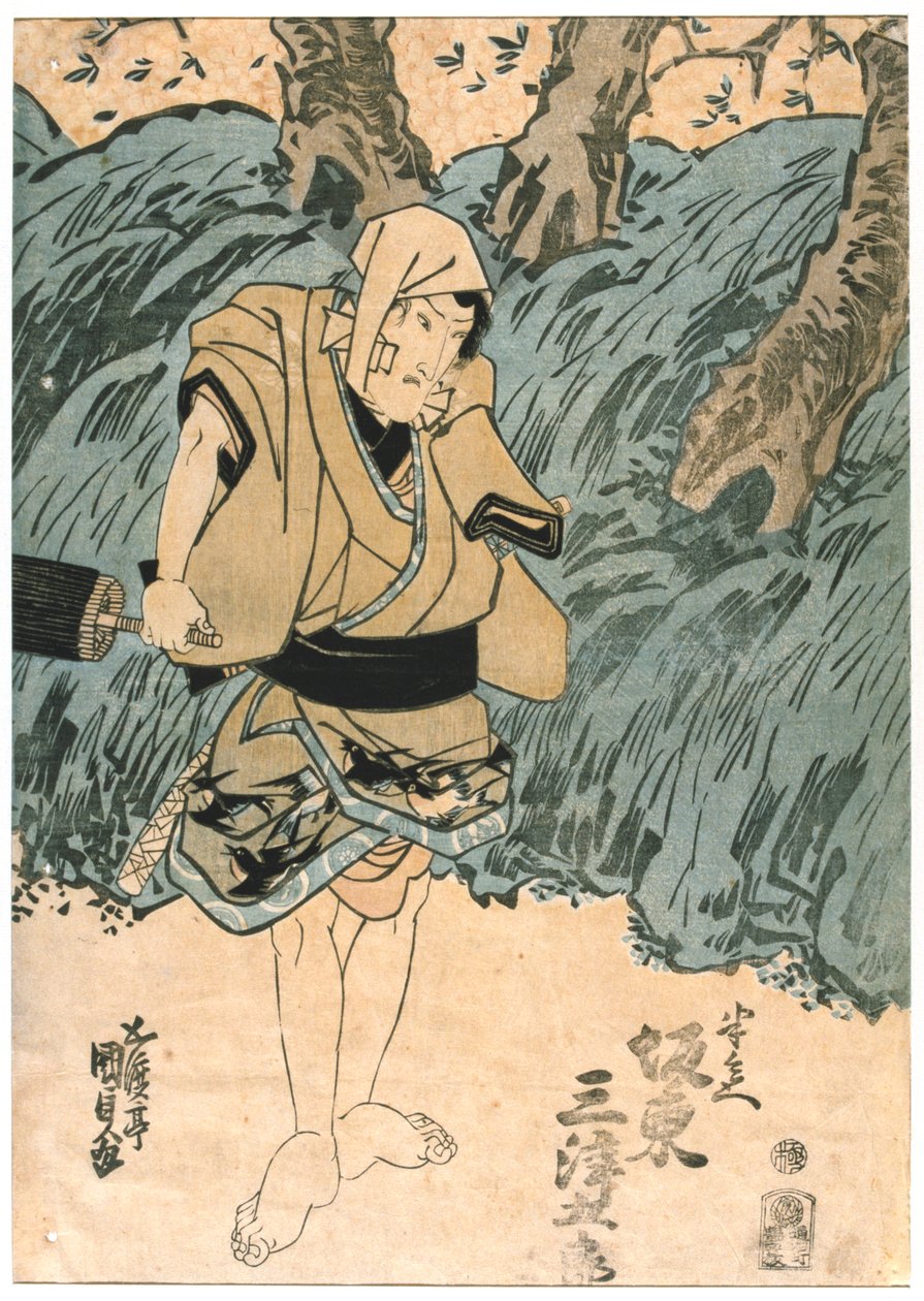 The Actor, Bando Mitsugoro, 1844 by Utagawa Kunisada