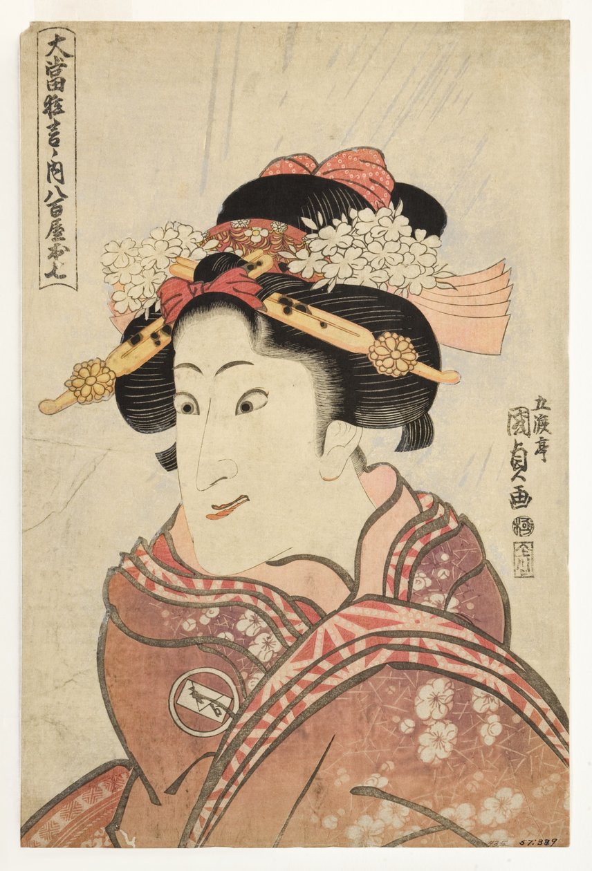 The actor Iwai Hanshiro V as the Greengrocer