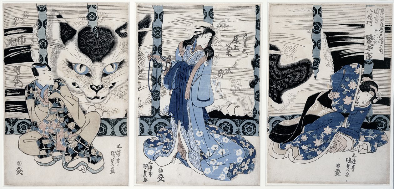 The village of Yatsuhashi at Okasaki, from the series 