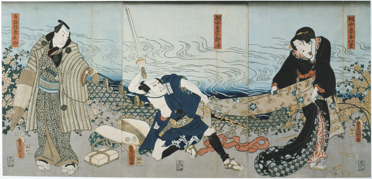 Theatre Scene by Utagawa Kunisada