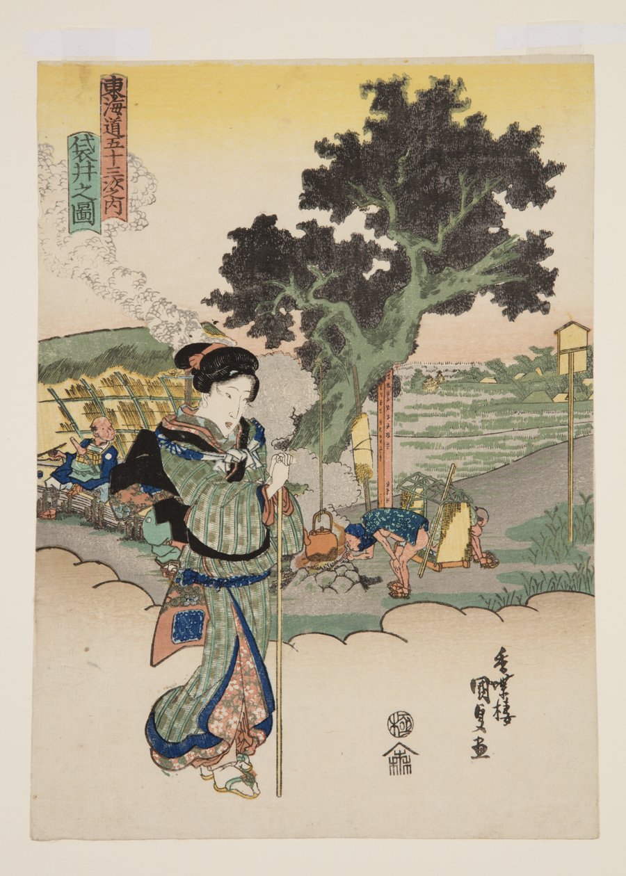 View of Fukuroi by Utagawa Kunisada