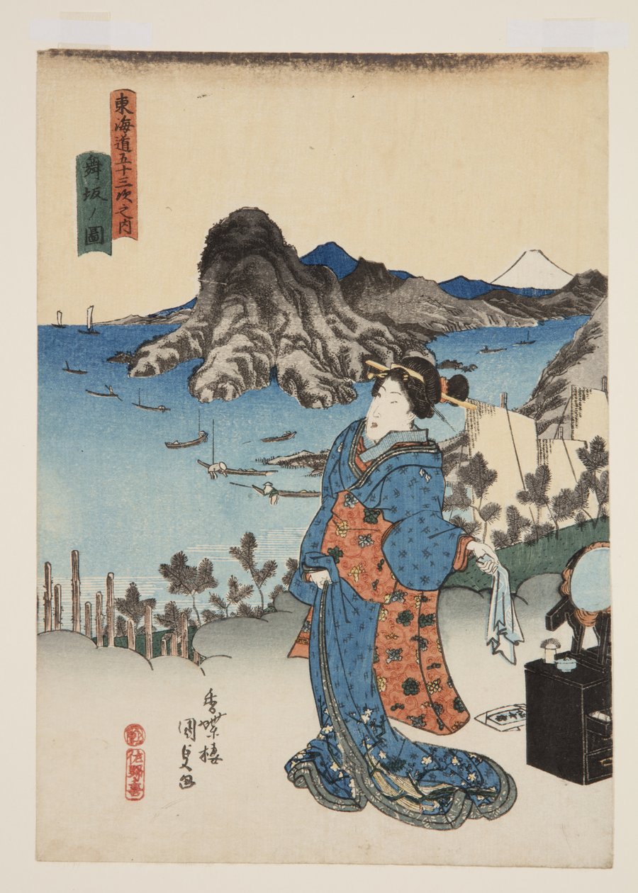 View of Maisaka by Utagawa Kunisada