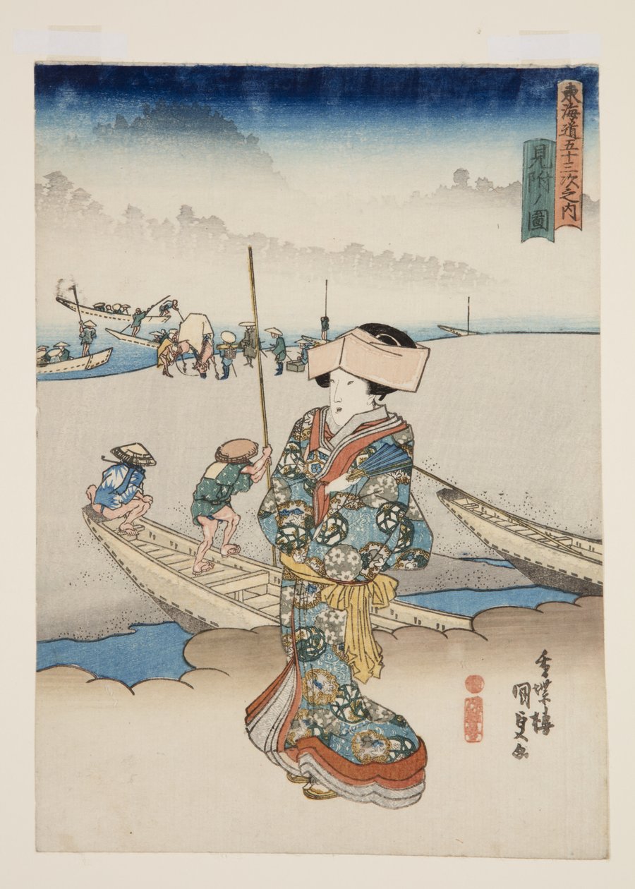 View of Mitsuke by Utagawa Kunisada