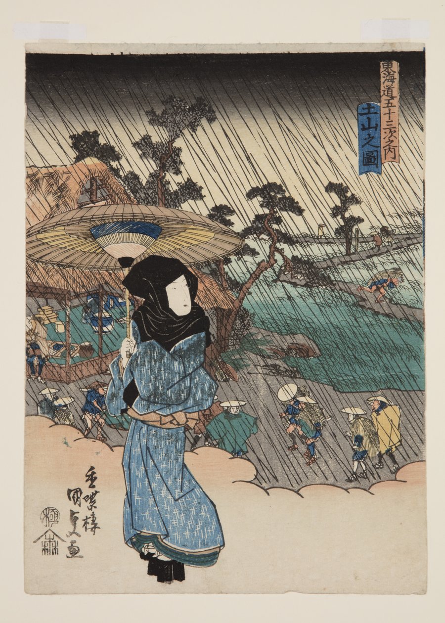 View of Tsuchiyama by Utagawa Kunisada