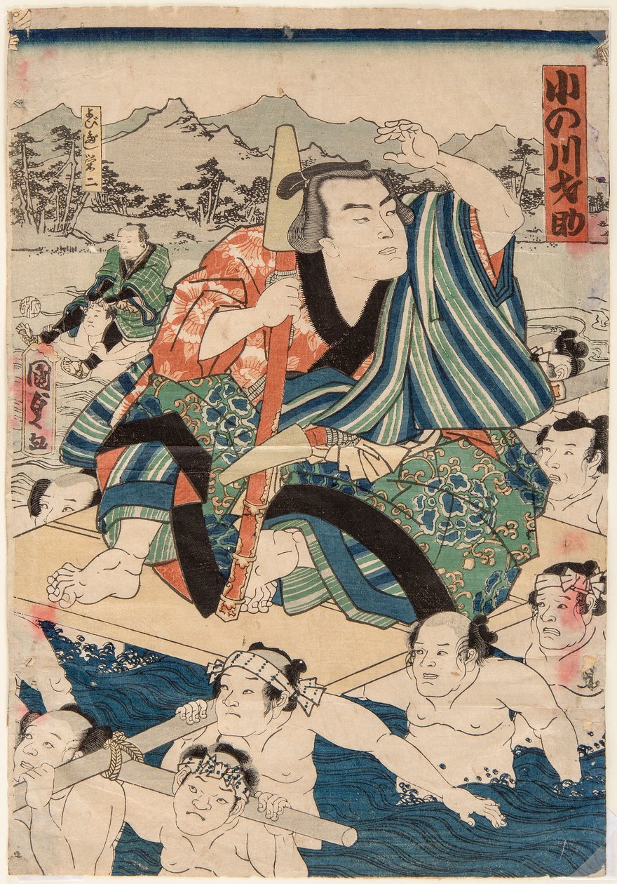 Portrait of the Sumo Wrestler Onogawa Saisuke by Utagawa Kunisada II
