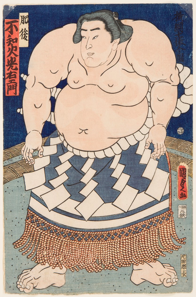 Portrait of Sumo Wrestler Shiranui Mitsuemon with a Ritual Apron by Utagawa Kunisada II