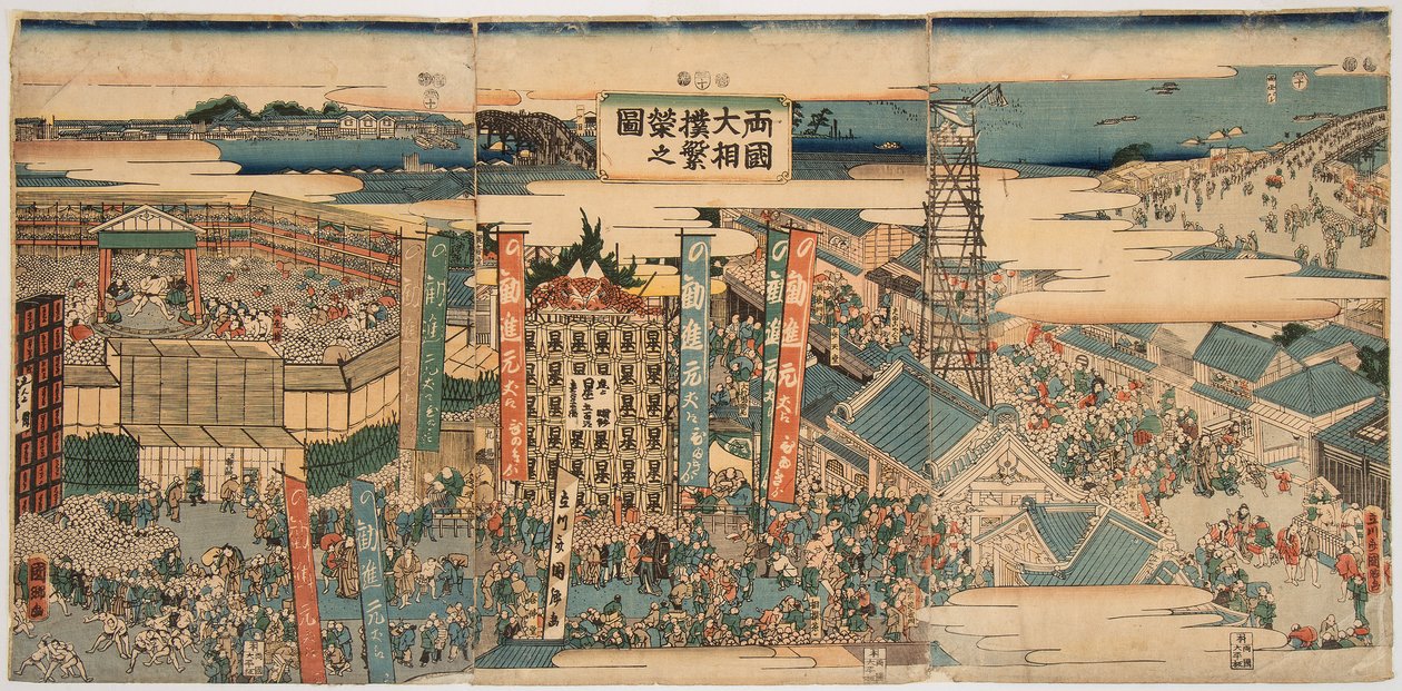 Kokugikan in the East of Edo (Tokyo) by Utagawa Kunisato