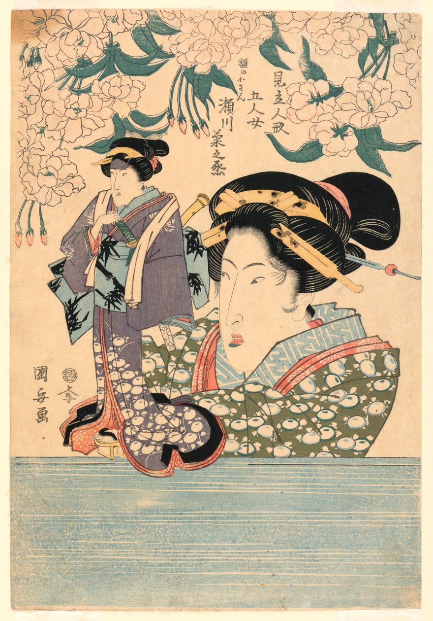 Pentaptych: Five Girls with Theater Puppets by Utagawa Kuniyasu
