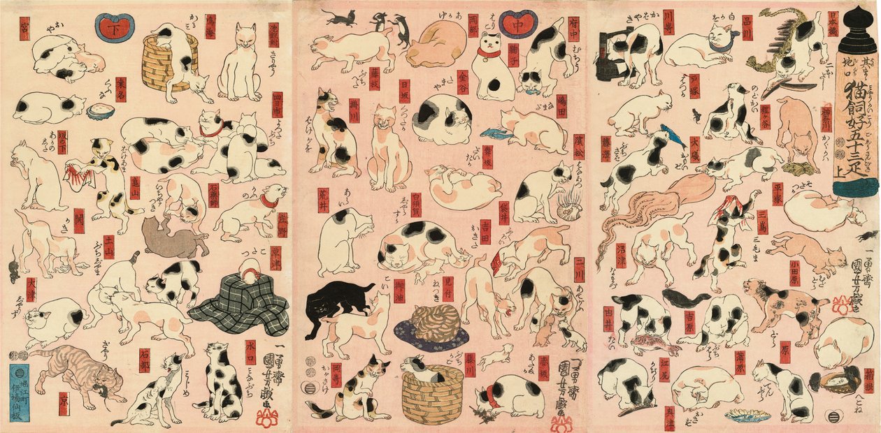 55 Cats Representing the Fifty-Three Stations of the Tokaido by Utagawa Kuniyoshi