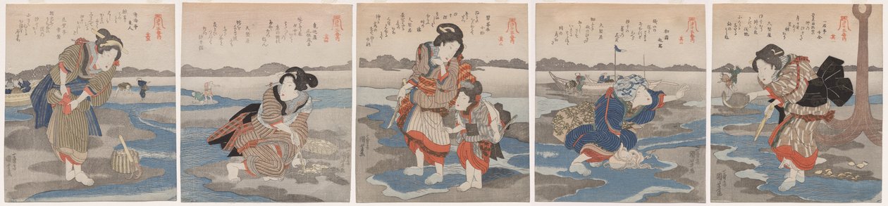 Five Pictures of Low Tide by Utagawa Kuniyoshi
