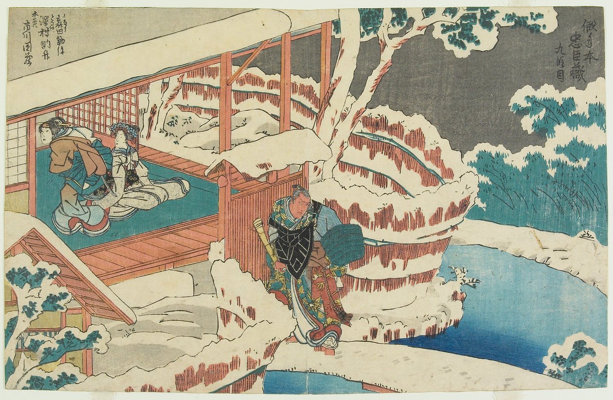 Act 9 by Utagawa Kuniyoshi