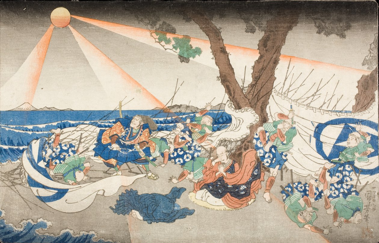 At the Execution Ground of Tatsunokuchi, Sagami Province by Utagawa Kuniyoshi