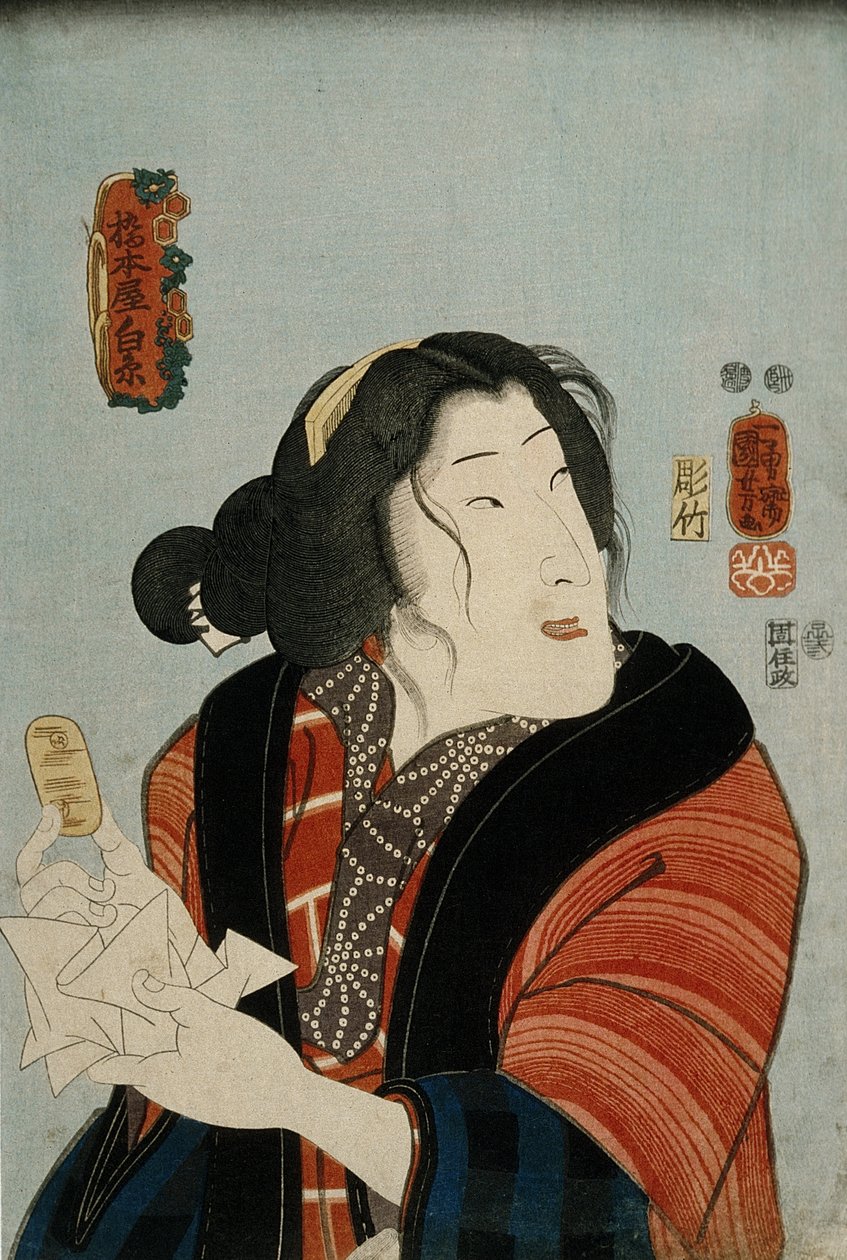 Bandō Shūka as Hashimotoya Shiraito by Utagawa Kuniyoshi