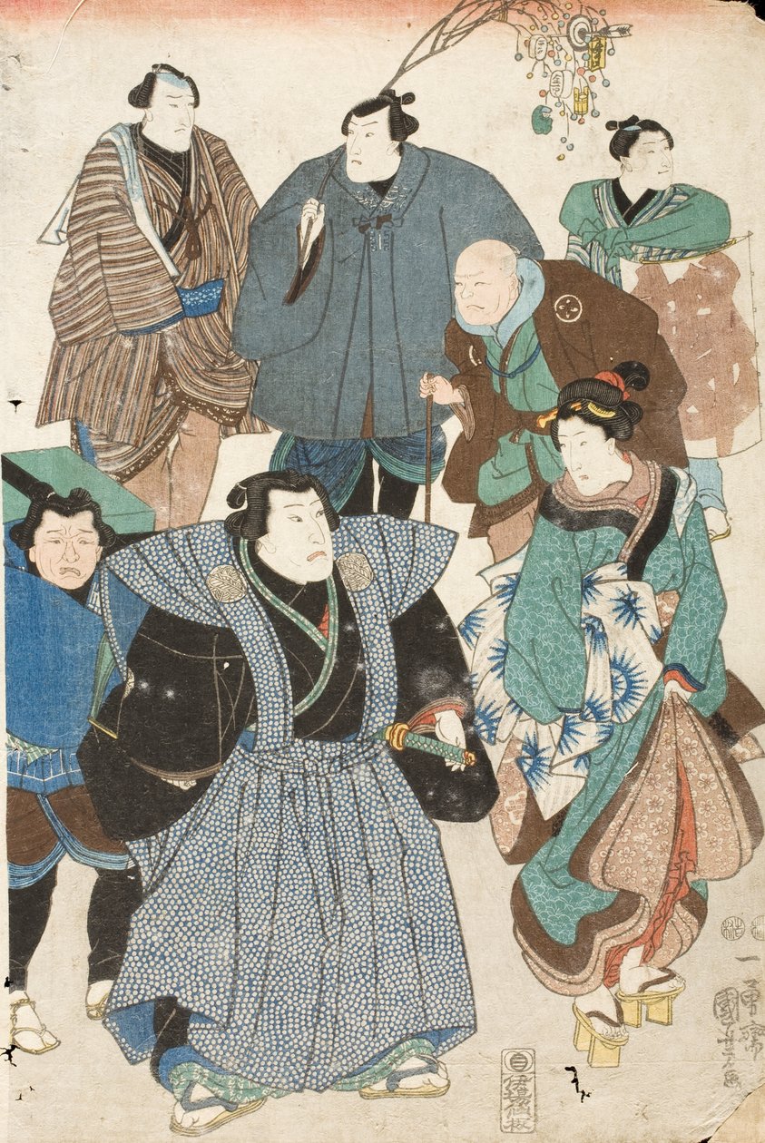 Celebrating Spring (Kabuki Actors Disguised as a Street Crowd) by Utagawa Kuniyoshi
