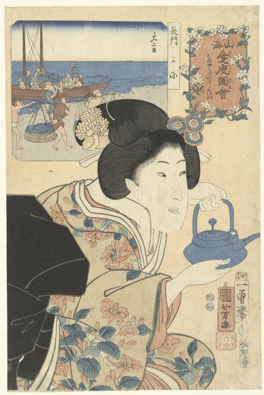 The Diligent Waitress by Utagawa Kuniyoshi