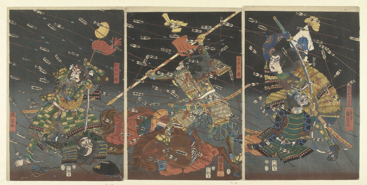 The Last Stand of the Kusunoki at Shijonawate by Utagawa Kuniyoshi