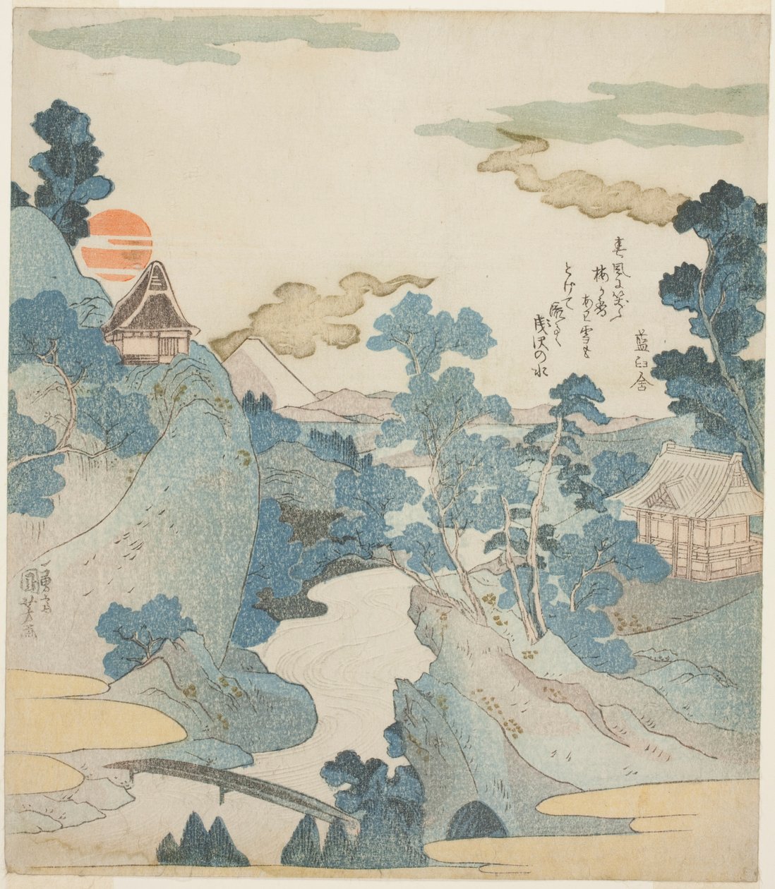 Distant View of Mount Fuji at Dawn from Hakone by Utagawa Kuniyoshi