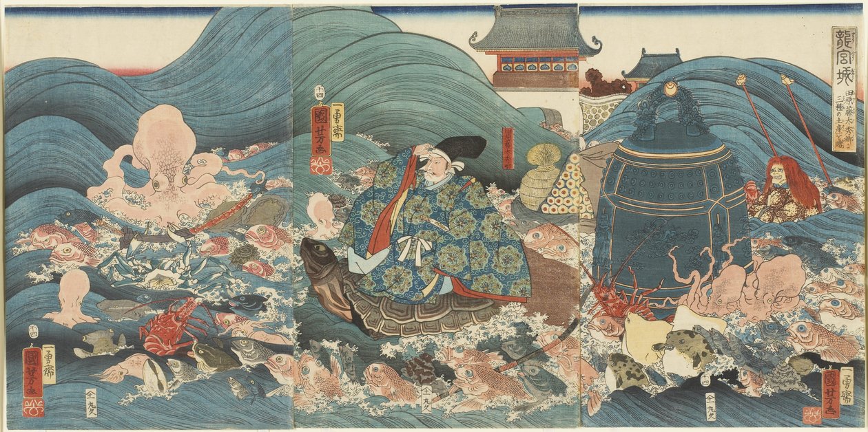 Dragon God Rewarding Hidesato with Three Gifts, April 1858 by Utagawa Kuniyoshi