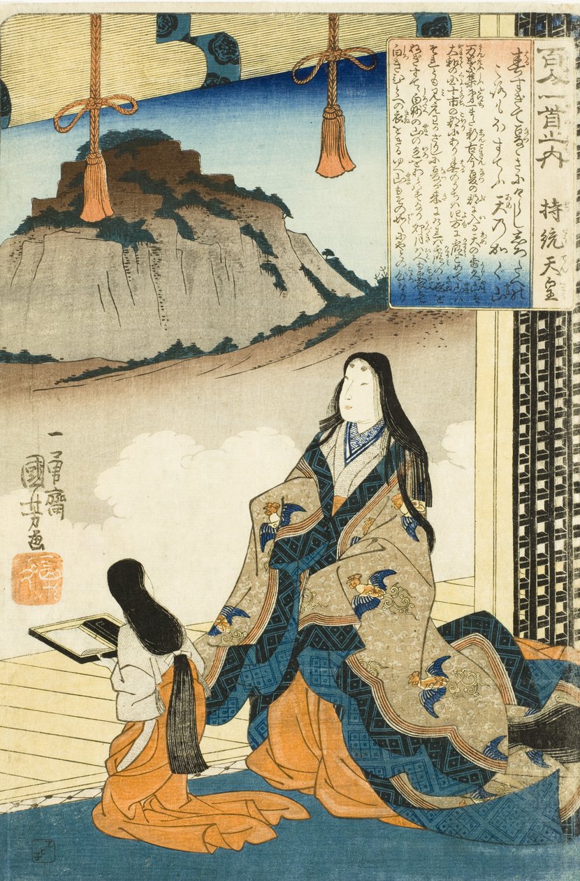 Empress Jitō Tennō by Utagawa Kuniyoshi