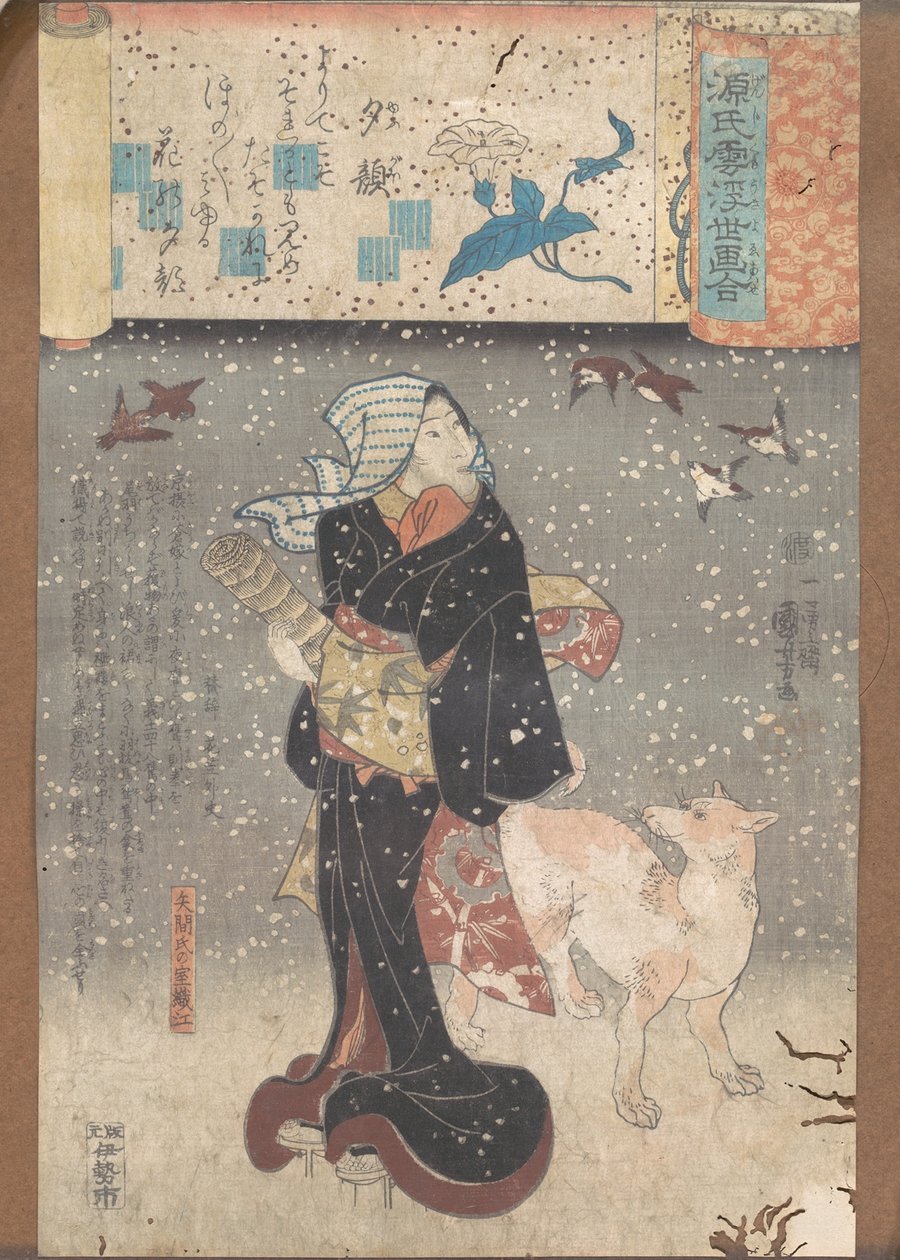 Evening Faces by Utagawa Kuniyoshi