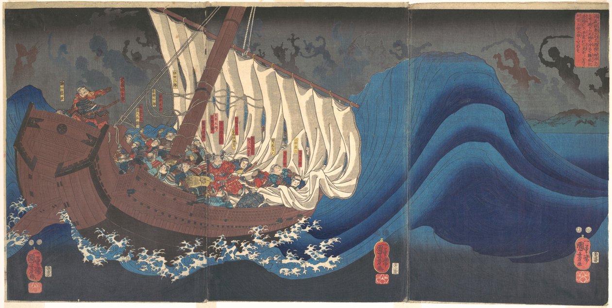 Ghosts of the Taira at Daimotsu Bay by Utagawa Kuniyoshi
