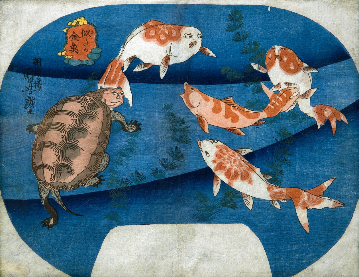 Goldfish that resemble Actors (Nitaka kingyo), c.1842 by Utagawa Kuniyoshi