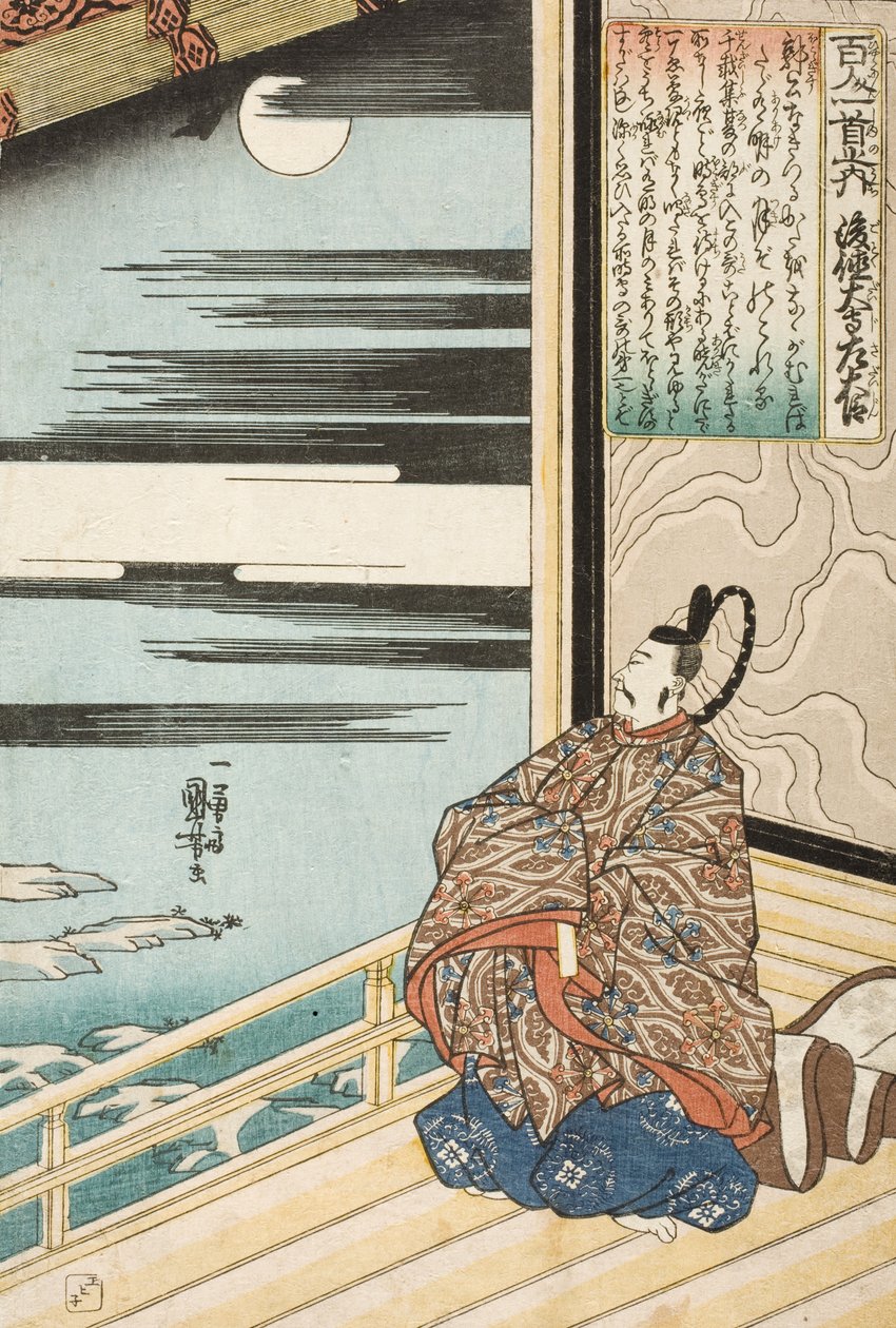Gotoku Daiji, Minister of the Left by Utagawa Kuniyoshi