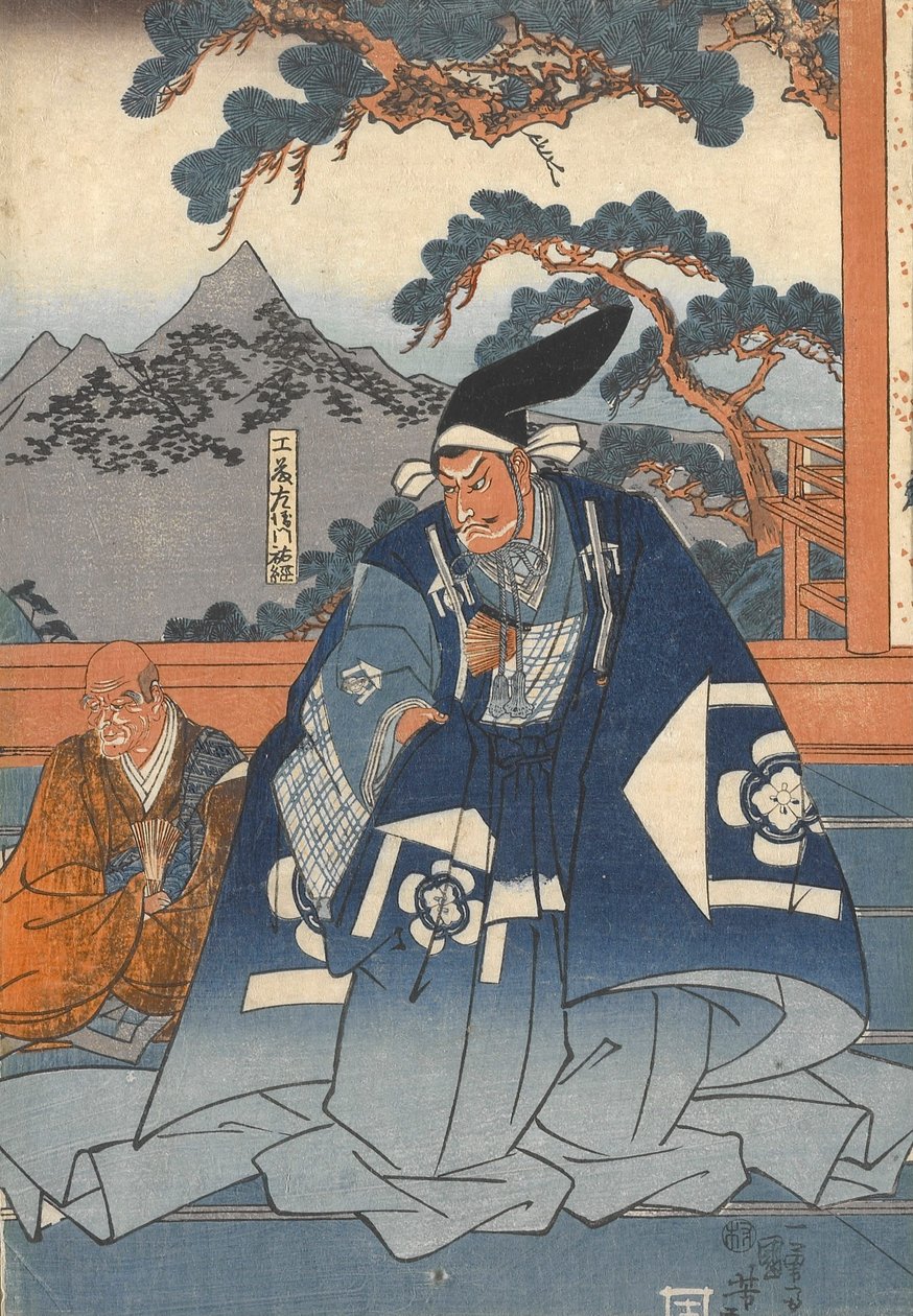 Hakōmaru meets Kudō Suketsune by Utagawa Kuniyoshi