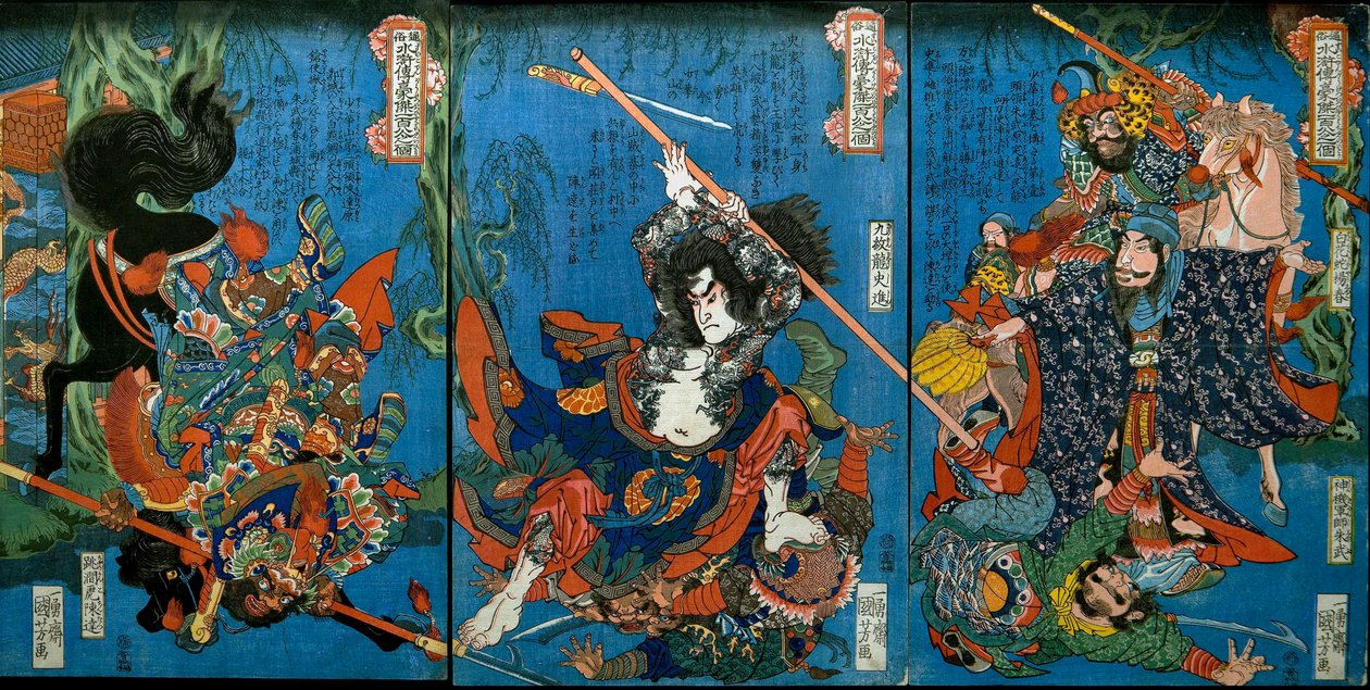 Hakukaja Yōshun and Shinki Gunshi Shubu by Utagawa Kuniyoshi