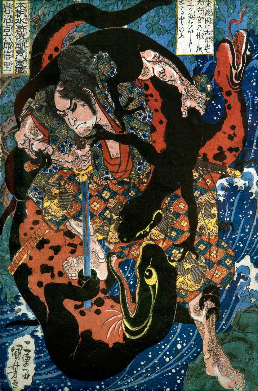 Iwanuma Kichirokurō Nobusato Series: One of the Eight Hundred Heroes of the Water Margin of Our Country (Honchō Suikoden gōketsu happyakunin no hitori), c.1836 by Utagawa Kuniyoshi