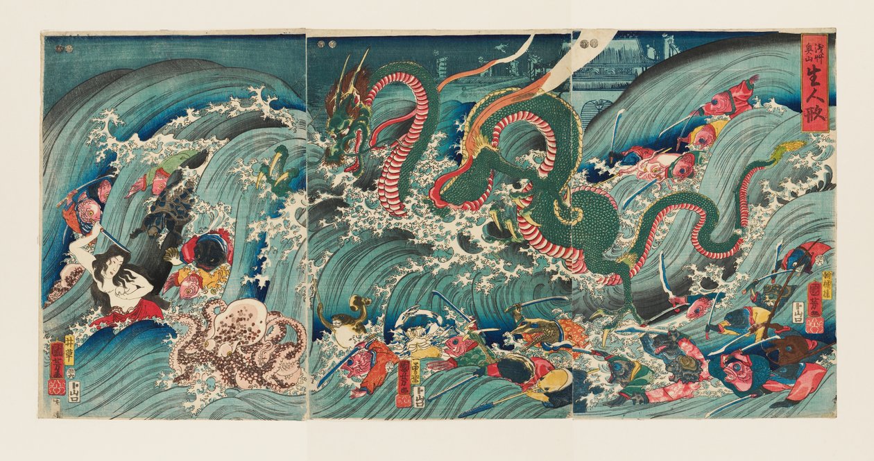 Lifelike Dolls in the Inner Temple at Asakusa by Utagawa Kuniyoshi