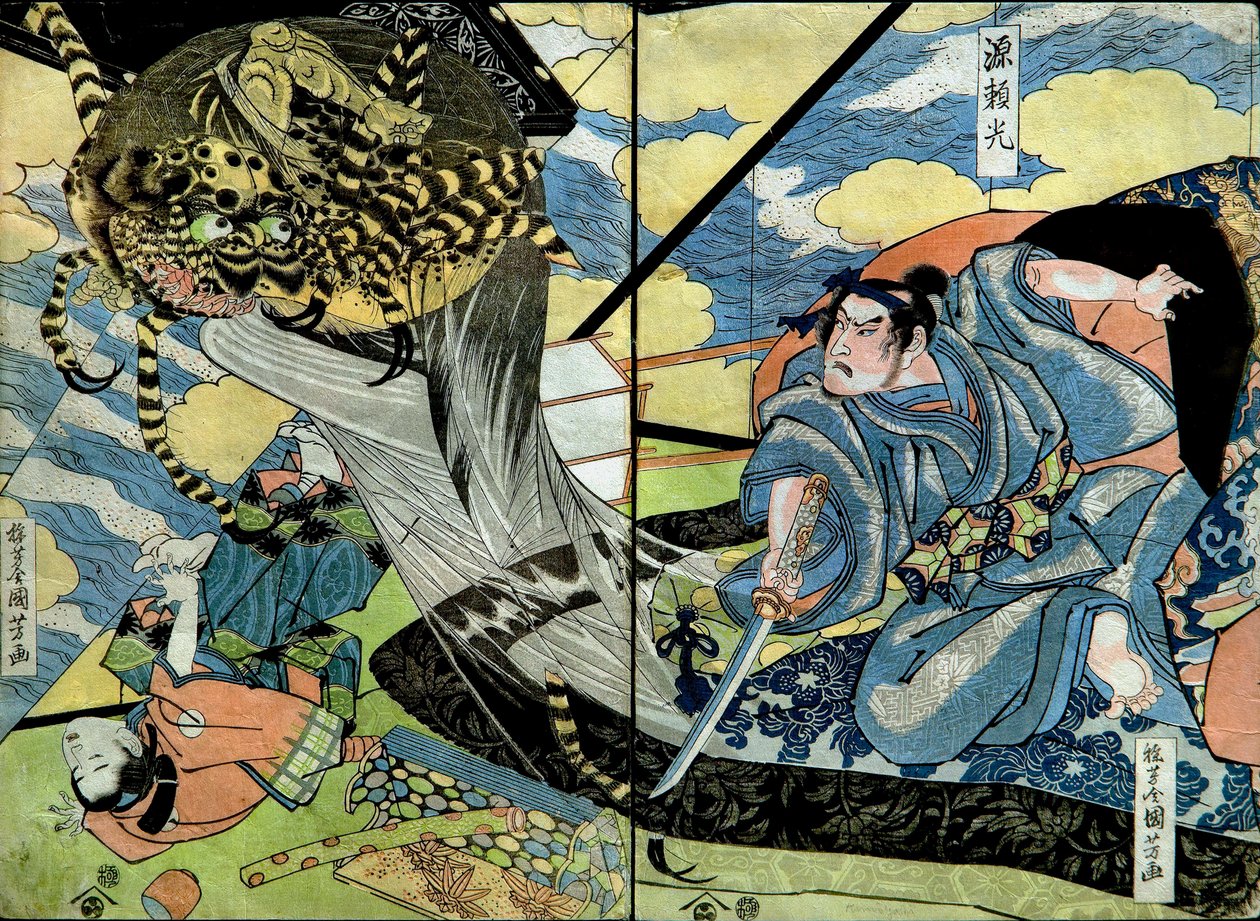 Minamoto no Yorimitsu Series: Untitled series of warrior prints published by Nishimuraya, c.1816-17 by Utagawa Kuniyoshi