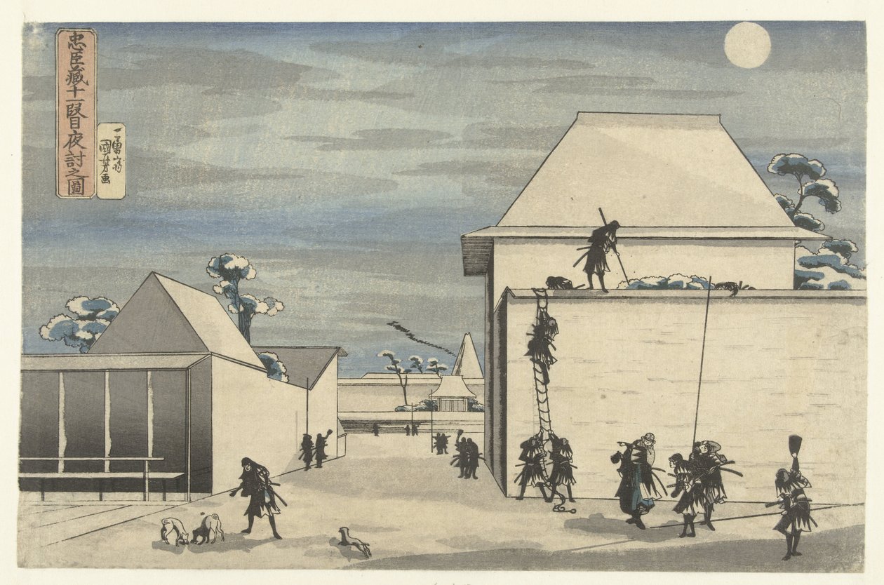 Night Attack in the Eleventh Act of the Chushingura Play by Utagawa Kuniyoshi