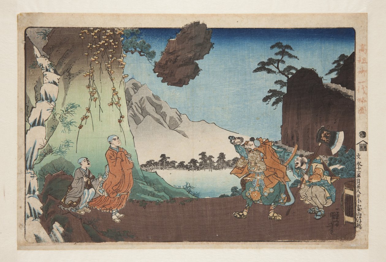 Nichiren and the Levitating Rock at Mount Komuro on the 28th Day of the Fifth Month of 1274 by Utagawa Kuniyoshi