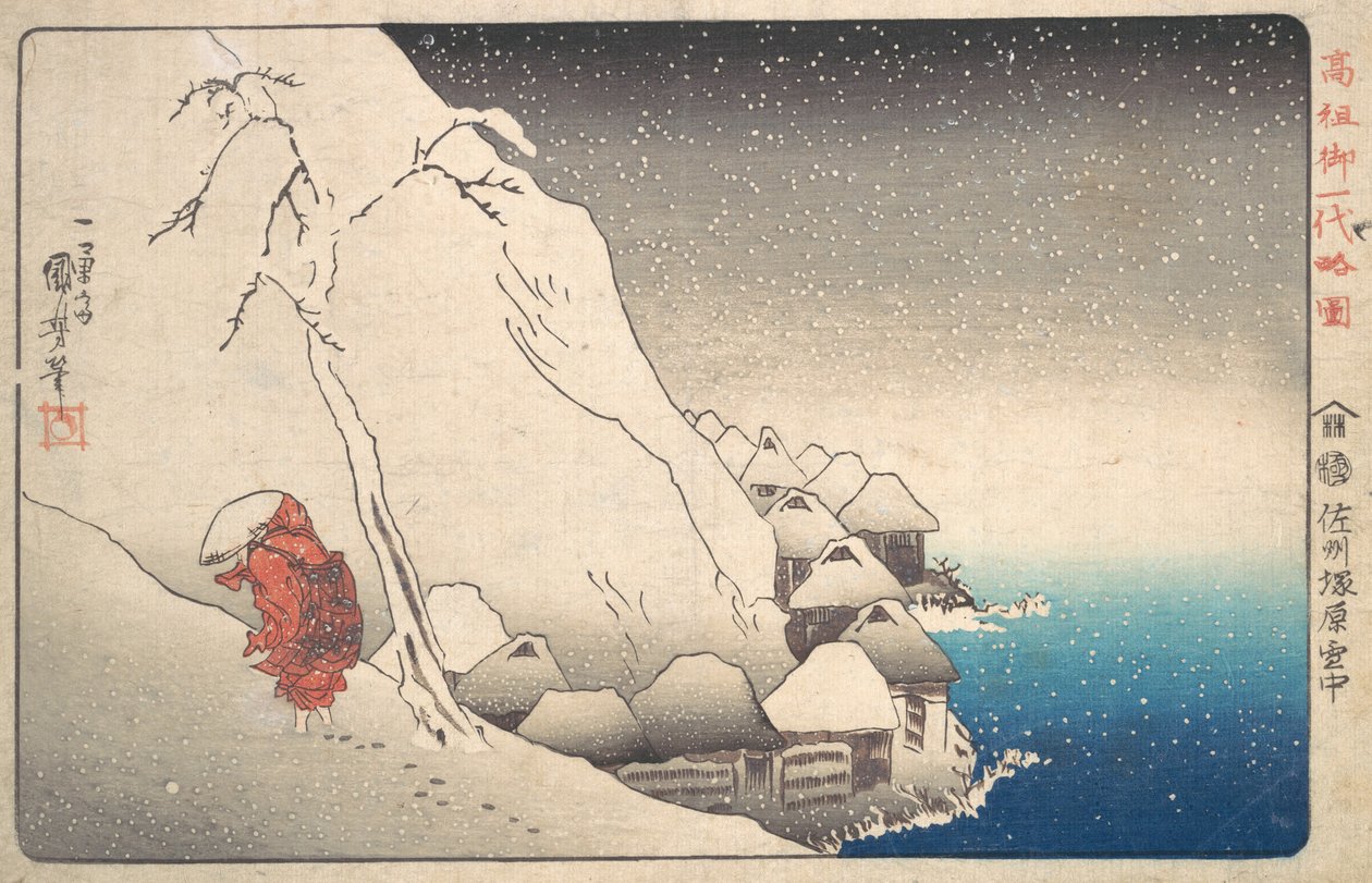 Nichiren in Snow at Tsukahara, Sodo Province by Utagawa Kuniyoshi