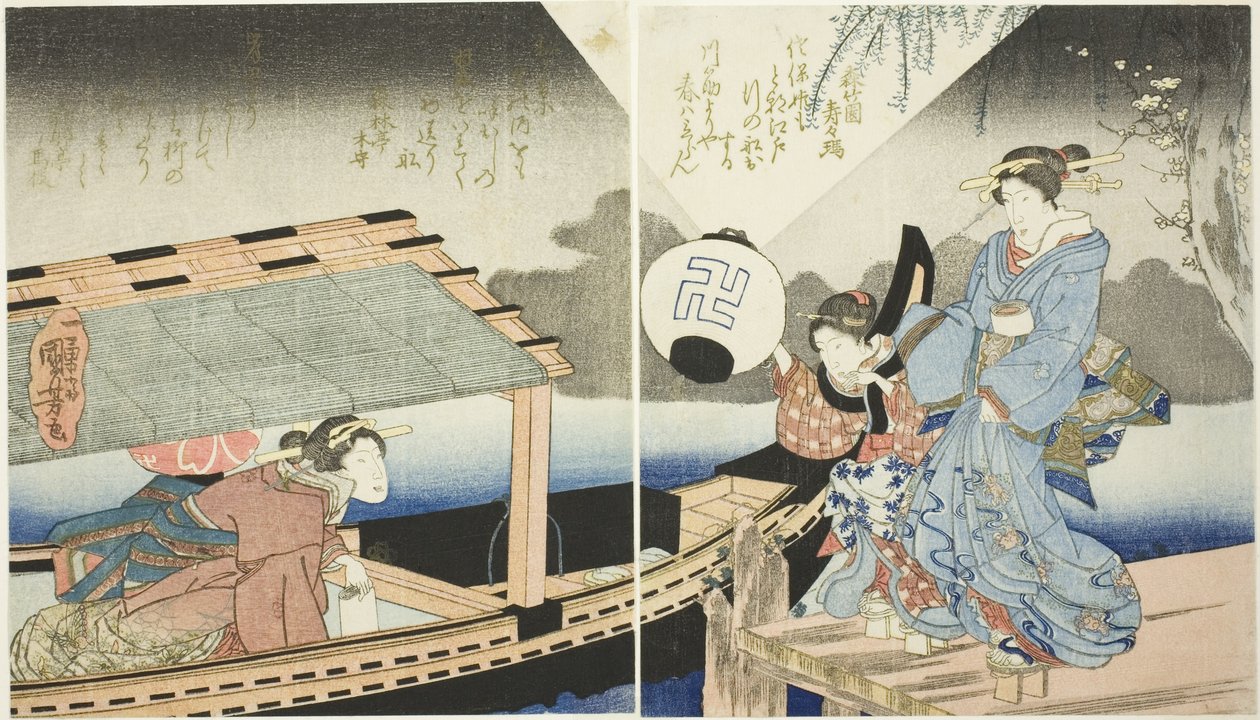 Night Scene Aboard a Pleasure Boat by Utagawa Kuniyoshi