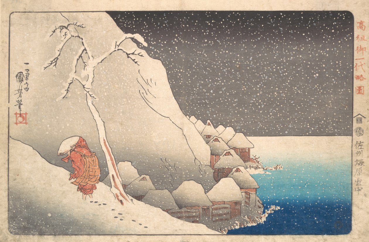 Priest Nichiren in Exile on Sado Island by Utagawa Kuniyoshi