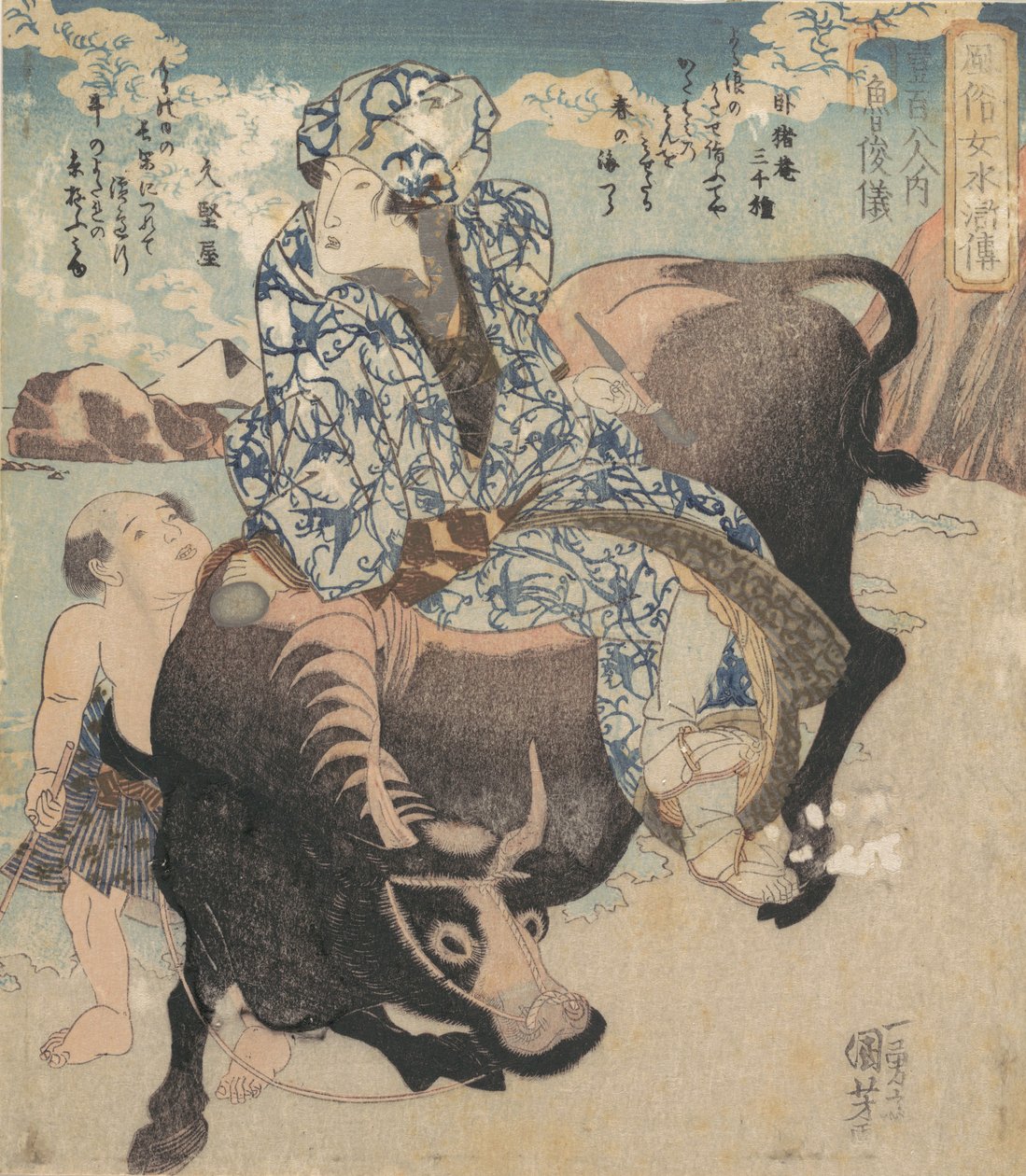 Roshungi Chinese, Lu Zhunyi as a Woman with a Pipe Riding on a Buffalo by Utagawa Kuniyoshi