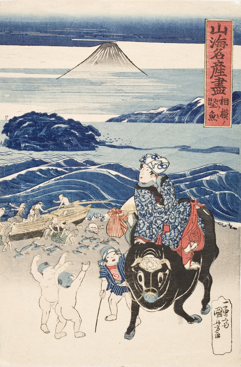 Sagami: Fisherman unloading Bonito by Utagawa Kuniyoshi