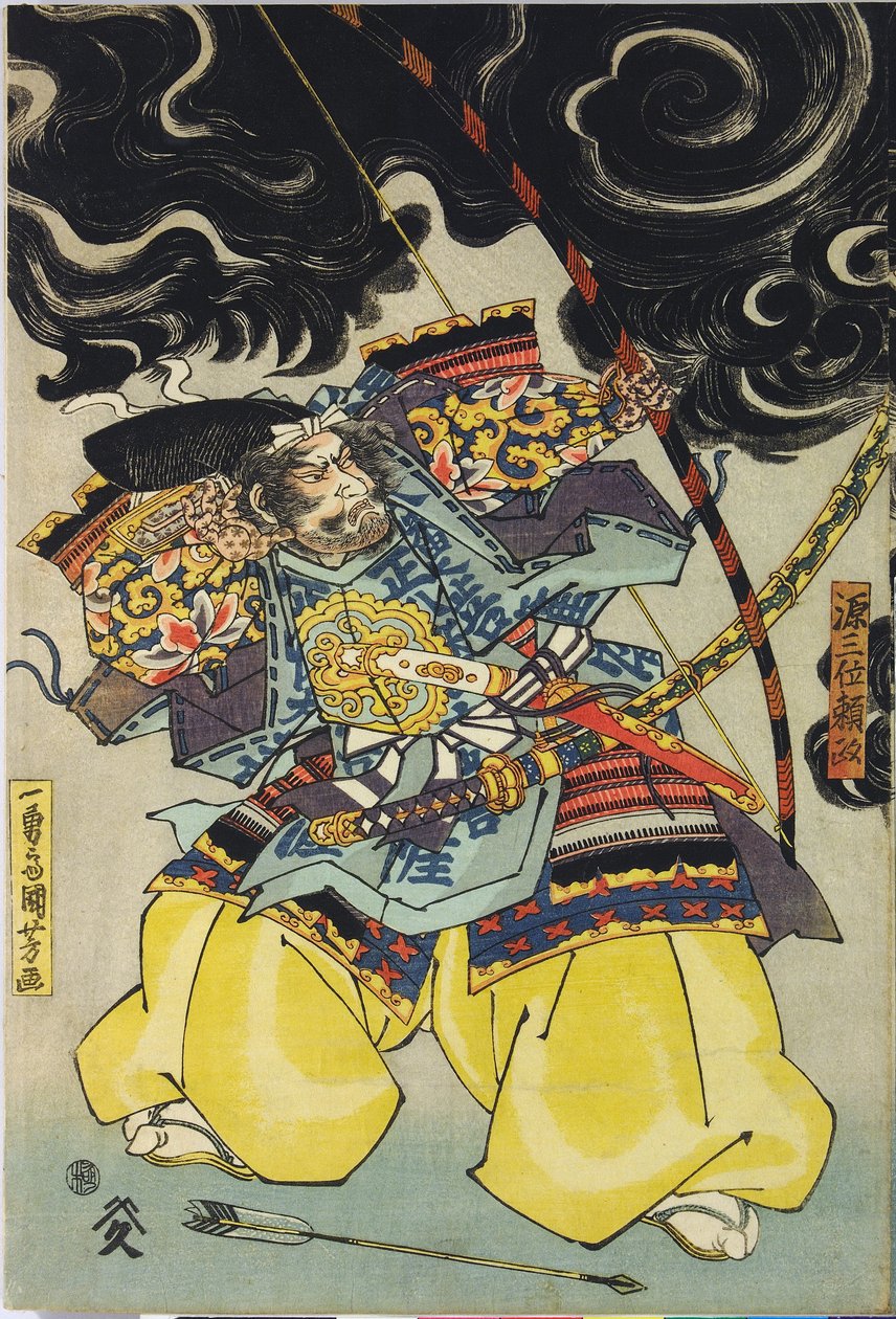 Minamoto no Yorimasa Shooting Down the Nue by Utagawa Kuniyoshi