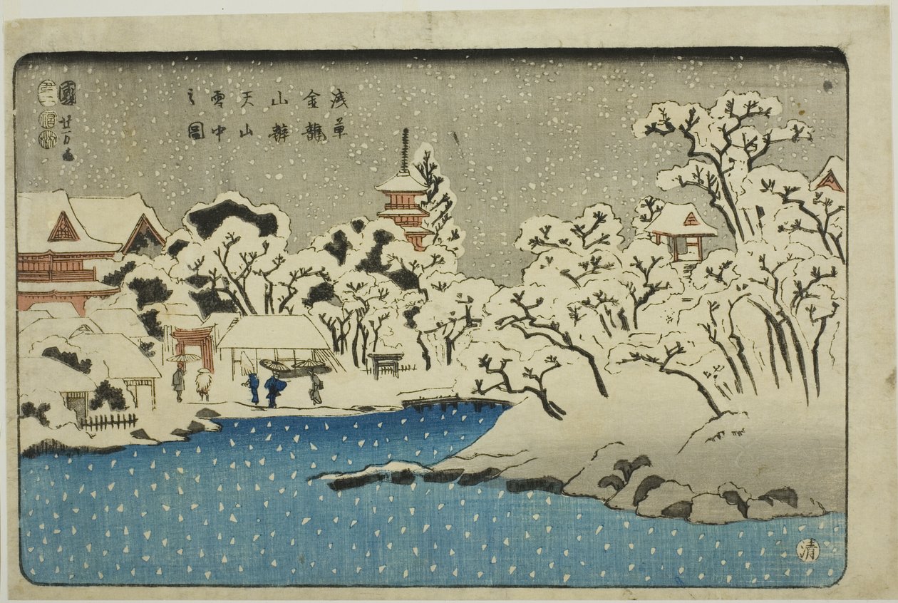 Snow on Benten Hill at Kinryuzan Temple in Asakusa by Utagawa Kuniyoshi