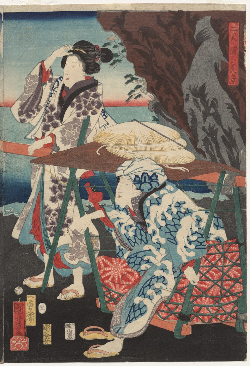 Sunrise at Futami Bay by Utagawa Kuniyoshi