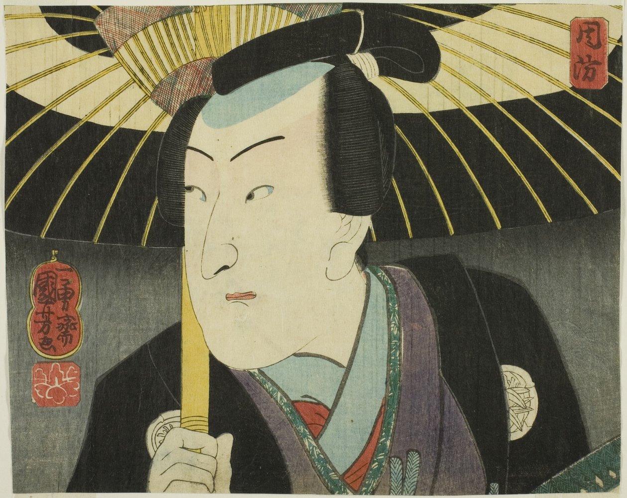 Suo Province, from the series "Modern Scenes of the Provinces in Edo Brocades" by Utagawa Kuniyoshi