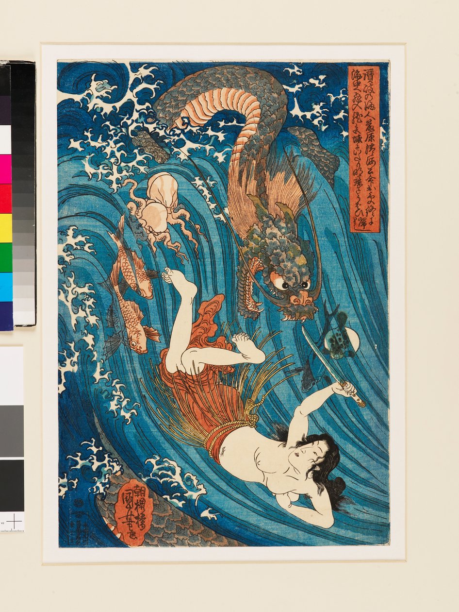 Tamatori Ama Recovers the Stolen Jewel from the Dragons by Utagawa Kuniyoshi
