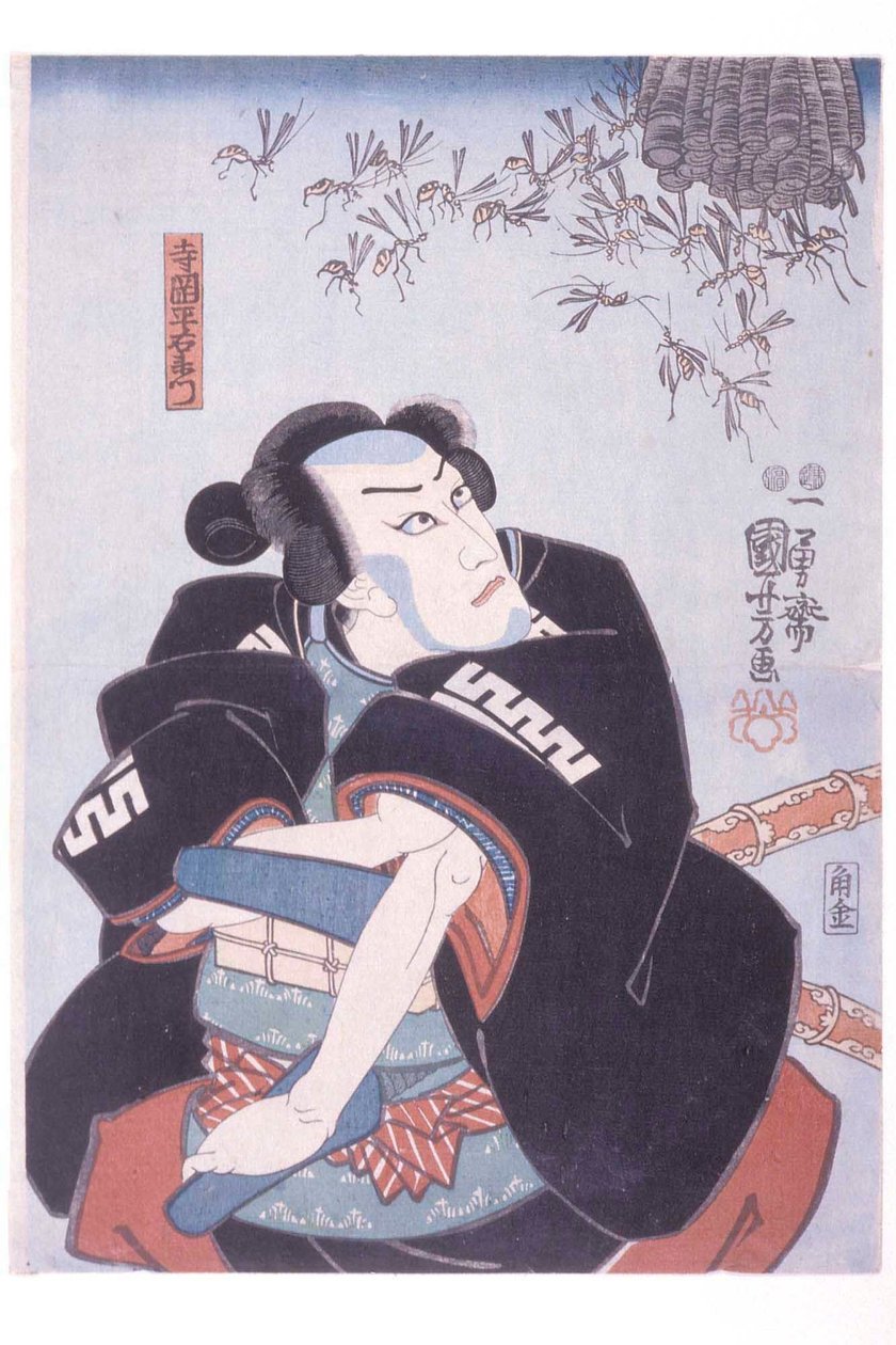 Teraoka Heiemon by Utagawa Kuniyoshi