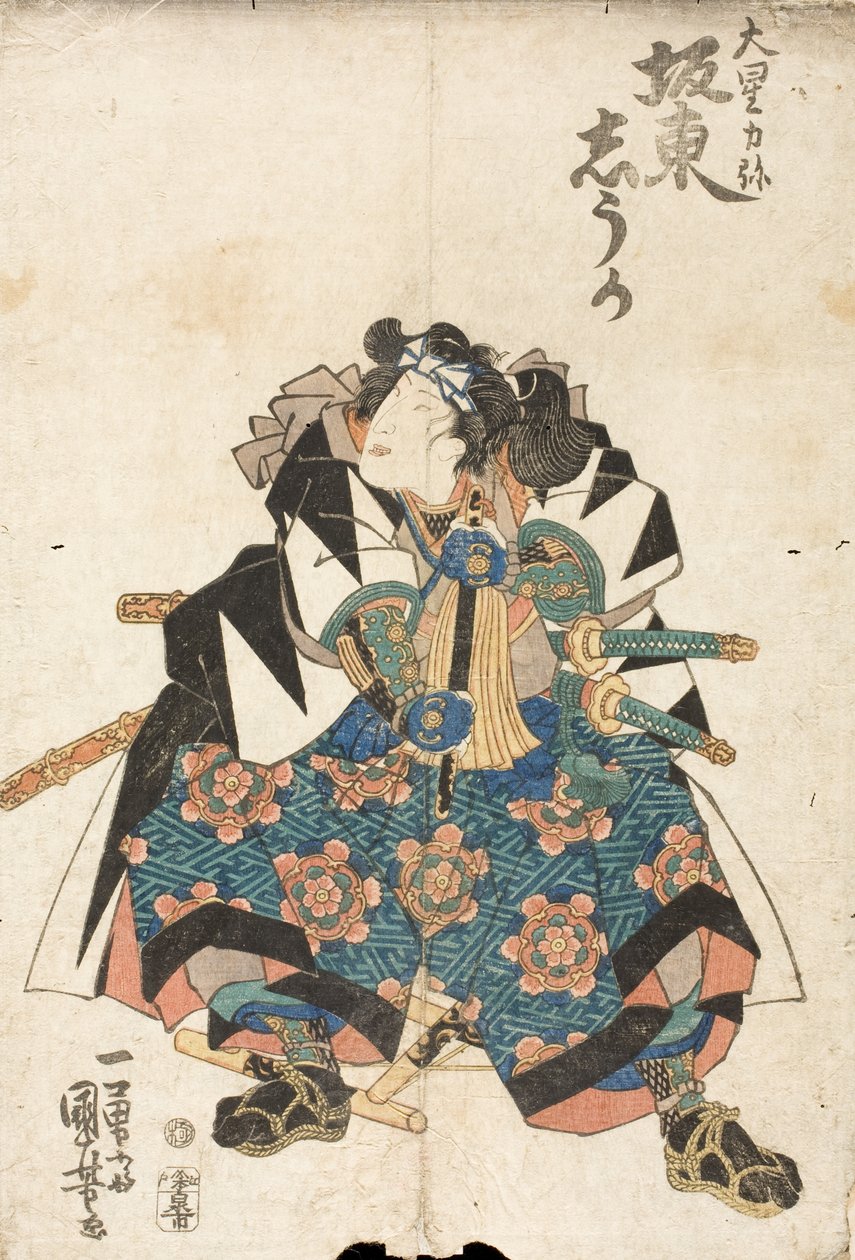 The Actor Bandō Shūka as Ōboshi Rikiya in the play Kanadehon Chūshingura by Utagawa Kuniyoshi
