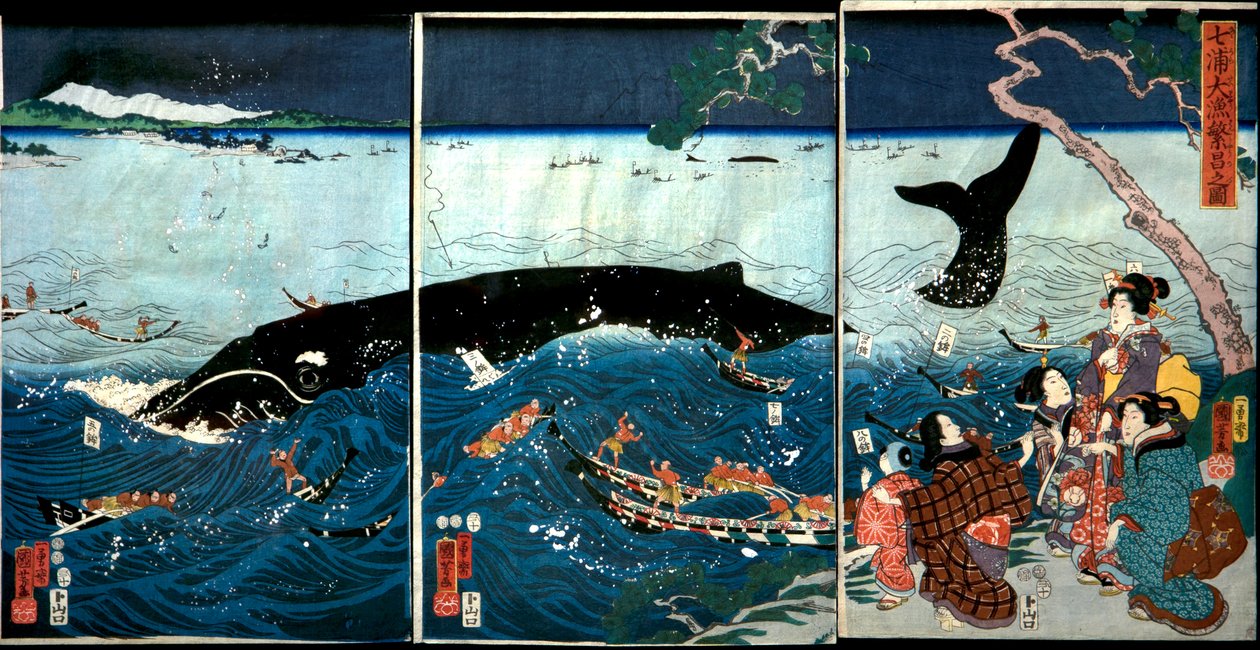 The Flourishing of Seven Coasts with Big Fish (Nana ura tairyō hanjō no zu) by Utagawa Kuniyoshi