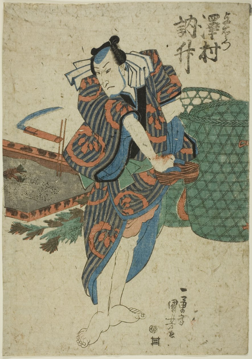 The Actor Sawamura Tossho as Yoemon by Utagawa Kuniyoshi