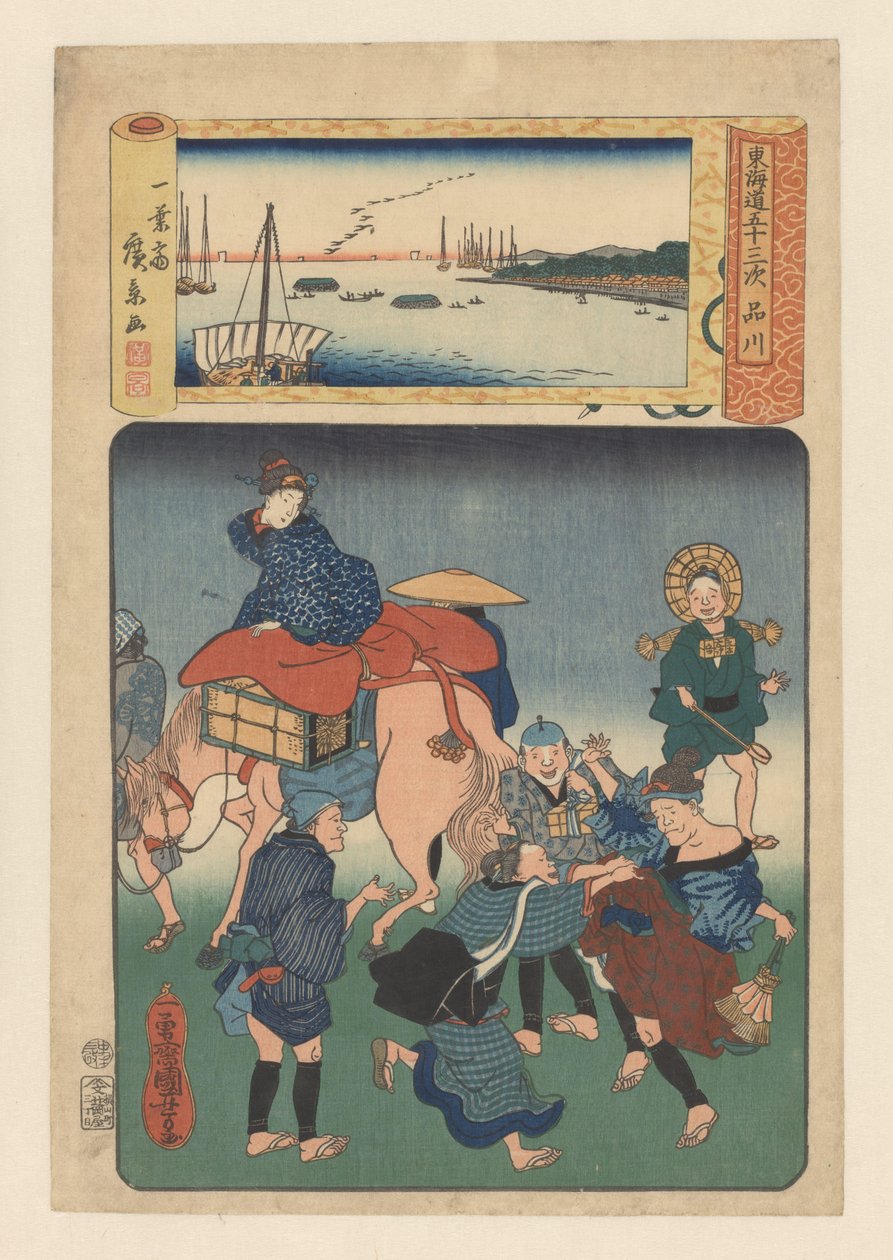 The Station Shinagawa (The Fifty-Three Stations of the Tokaido Road) by Utagawa Kuniyoshi